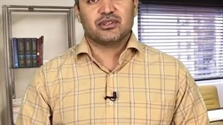 از بین بردن ترس