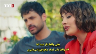 قسمت 2 سریال تو را در قلبم پنهان کردم - seni kalbime sakladim با زیرنویس فارسی چسبیده دی ال مکوین