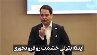 مشکلات کی تموم میشن ؟