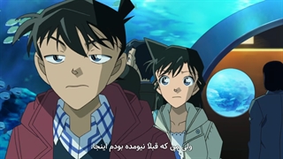 انیمه کارآگاه کونان / detective Conan قسمت 772 هاردساب فارسی
