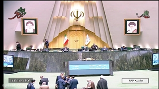 تذکر سید غنی نظری نماینده مردم شریف خلخال و کوثر در صحن علنی مجلس