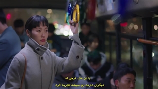 فصل دوم قسمت نهم سریال سلولهای یومی Yumis Cells زیرنویس چسبیده