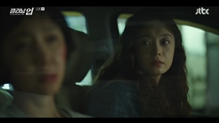 سریال پاکسازی قسمت ۱۱