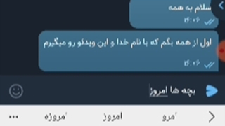 ورود به مدرسه هاگوارتز