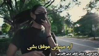 توهمات کنکوری ها! انگیزه واقعی کنکور 09356330240