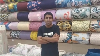 جشنواره عید تا عید