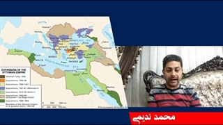 14010418: مقدمه ای بر تحلیل روز بالکان - تاریخ و ذهنیت سیاسی بالکان - محمد ندیمی