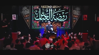 تو نوکریتو بکن با چیزی کار نداشته باش - حاج حسین سیب سرخی