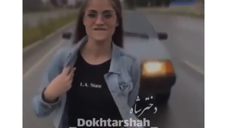 دختر خود ساخته