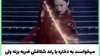 سریال نجوای آبی