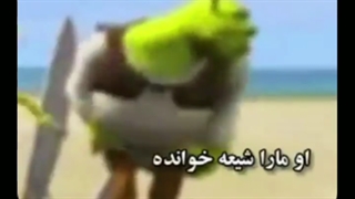 خدای پاکو دانا مهربانو توانا