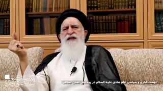 مکتب امام صادق(ع).آیت الله سیدمحمدجوادعلوی بروجردی