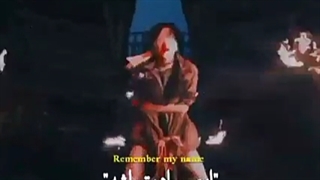 رپ اهنگ دچیتا از شوگا