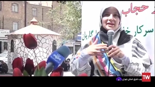 نازلی مارگاریان دختر تازه مسلمان شده از ارمنستان