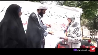 نازلی مارگاریان تهران
