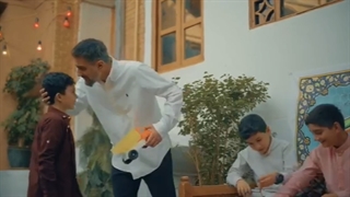 نماهنگ «هدیه اسباب بازی» منتشر شد