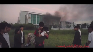 پسران برترازگل تایلندی قسمت10دوبله فارسی