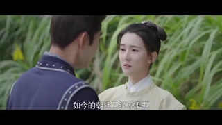 قسمت ۳۴ ( اخر)سریال چینی تصنیف پاییزی با زیر نویس فارسی