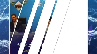 مقدمات حذف دلار