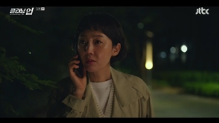 سریال پاکسازی قسمت ۱۲