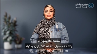 مهم ترین نکات ویزای کار آلمان