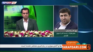 نرفتن اسکوچیچ در کمتر از ۳ ساعت تکذیب شد!