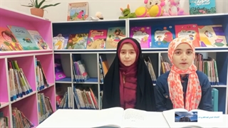 مرضیه و سارا