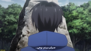 Tensei Kenja no Isekai Life - 3