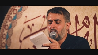 پرچم یاری تو بر دوش ماست - محمدحسین پویانفر