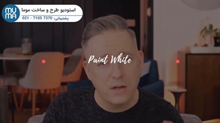 آموزش کامل رنگ شناسی در معماری