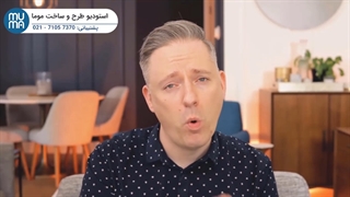 آموزش رنگ شناسی برای دیزاین داخلی