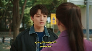 قسمت 12 سریال کره‌ای پیوند: بخور، عشق بورز و بکش با کیفیت بالا (لینک: بخور و برای کشتن عاشق شو) با زیرنویس فارسی چسبیده 2022