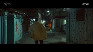 قسمت 6 سریال کافه مینامدانگ+زیرنویس فارسی (Café Minamdang 2022)با بازی سو این گوگ و اوه یون سو