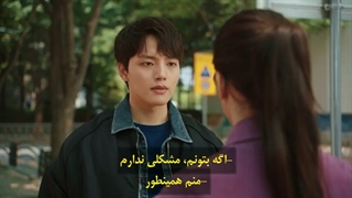 قسمت دوازدهم سریال کره ای لینک: بخور، عشق بورز و بکش (Link: Eat، Love، kill 2022) با زیرنویس فارسی چسبیده