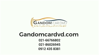 کالیبره دوربین ۳۶۰ درجه آزراگرنجور-گندم کار
