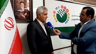 نشست خبری دکتر بهزاد شیری مدیرعامل پست بانک ایران پیلینگ شیمیایی