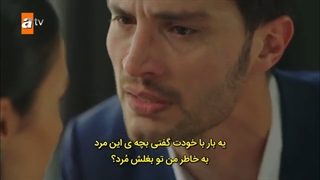 قسمت ۴ زمان عاشقی sevmek zamanı با زیرنویس فارسی