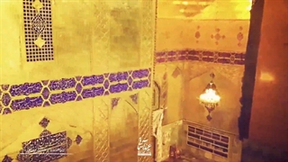 نماهنگ تموم آدما غلام اسمت