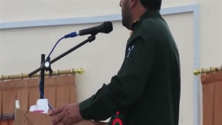 مراسم تکریم و معارفه فرمانده سپاه شهرستان عسلویه