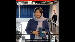 اینورتر یا سافت استارتر؟ مسئله این است!