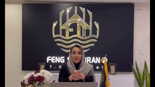 بررسی انرژی های انگشتان دست