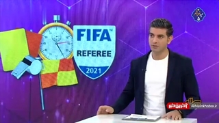 علی خسروی: داوران ما لباس، پول و امکانات دارند که خوب قضاوت کنند؟