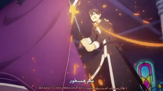 هنر شمشیر زنی آنلاین فصل 3 قسمت 15 زیرنویس فارسی