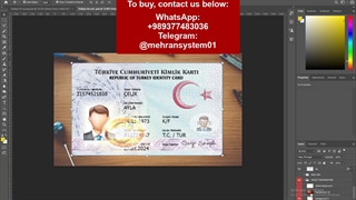 Turkey Kimlik ID Card Template PSD