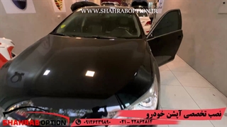 تاشوبرقی کردن آینه اکسنت تویوتاکمری گرمکن صندلی