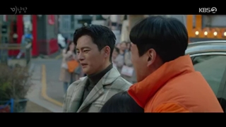 قسمت پنجم سریال کره ای کافه مینامدانگ Café Minamdang 2022+زیرنویس فارسی با بازی سو این گوگ و اوه یون سو