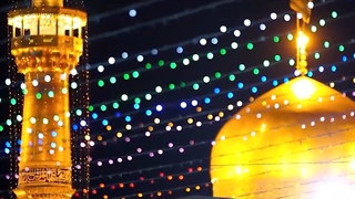 مولودی میلاد امام هادی علیه السلام