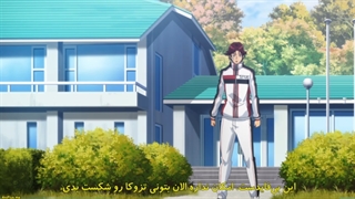 انیمه شاهزاده‌ی تنیس 2: جام جهانی زیر17سال - Shin Tennis no Ouji-sama: U-17 World Cup - قسمت 2 زیرنویس فارسی