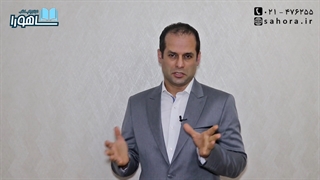 تبدیل پایان نامه به کتاب