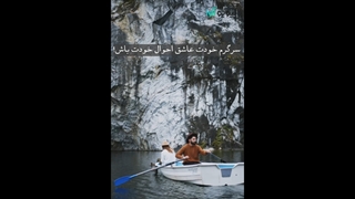 ویدئو انگیزشی درباره عزت نفس و شکرگزاری
